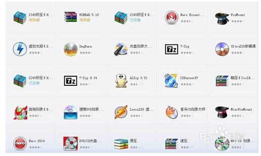 電腦必備應用軟件與計算機軟件開發 從用戶到創造者的雙重視角